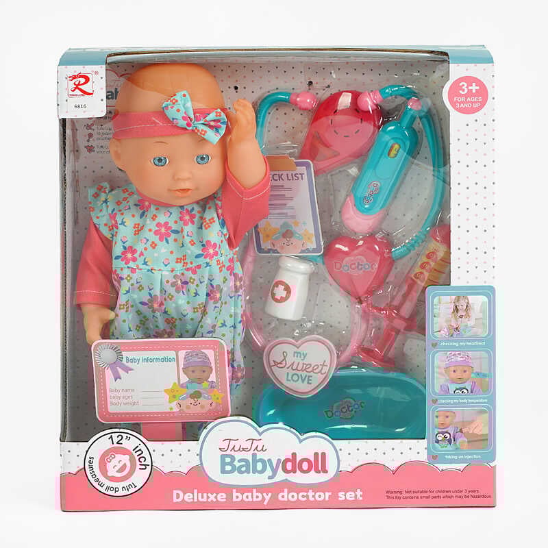 Пупс 6816 (24) 30 см, п’є, ходить в туалет, медичне приладдя, в коробці