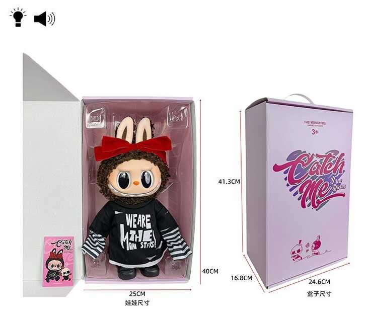 Герой LBB 040-11 (18/2) герой, підсвічування, мелодія, рухомі кінцівки та голова, висота: 40 см, знімний одяг, в коробці