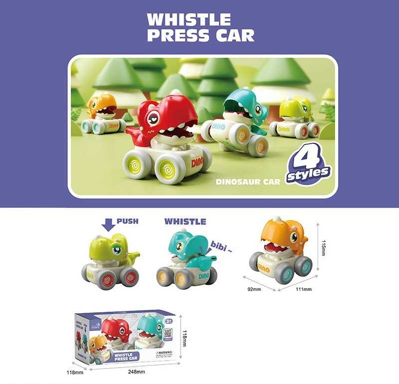 Набір машин LZ 011-2 (72/2) інерція, свисток, в коробці