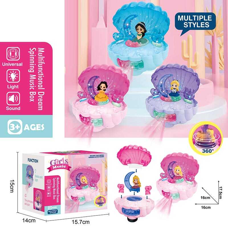 Музична іграшка QF 07-10 (72/2) “Мушля”, 3 види, фігурка героя, підсвічування, музика, катається, обертається, на батарейках, в коробці, ВИДАЄТЬСЯ ТІЛЬКИ МІКС ВИДІВ