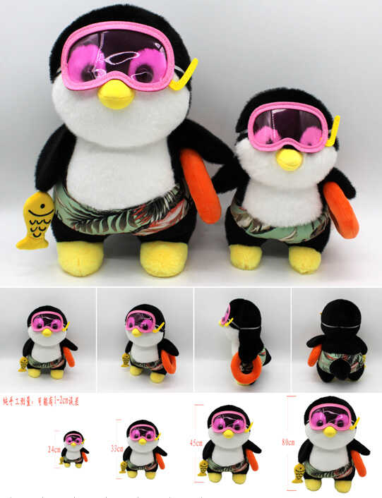 М’яка іграшка M 18266 (20) “Пінгвін”, висота 45 см