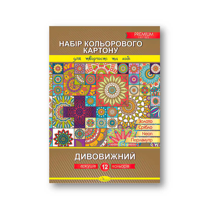 гр Картон кольоровий А4 12 аркушів КК-А4-12 (20)