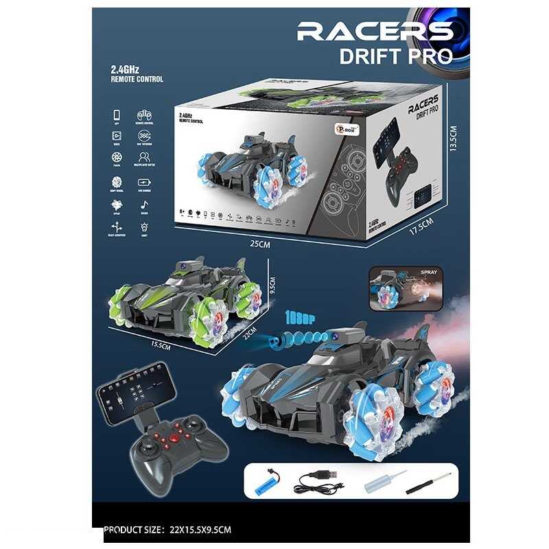 Машина на радіокеруванні 678 (24) 2 кольори, акумулятор 3.7 V, USB кабель, пульт 2.4 GHZ, музика, підсвітка, парогенерація, режим демонстрації, камера, підключення по Wi-Fi, оберт на 360,  в коробці