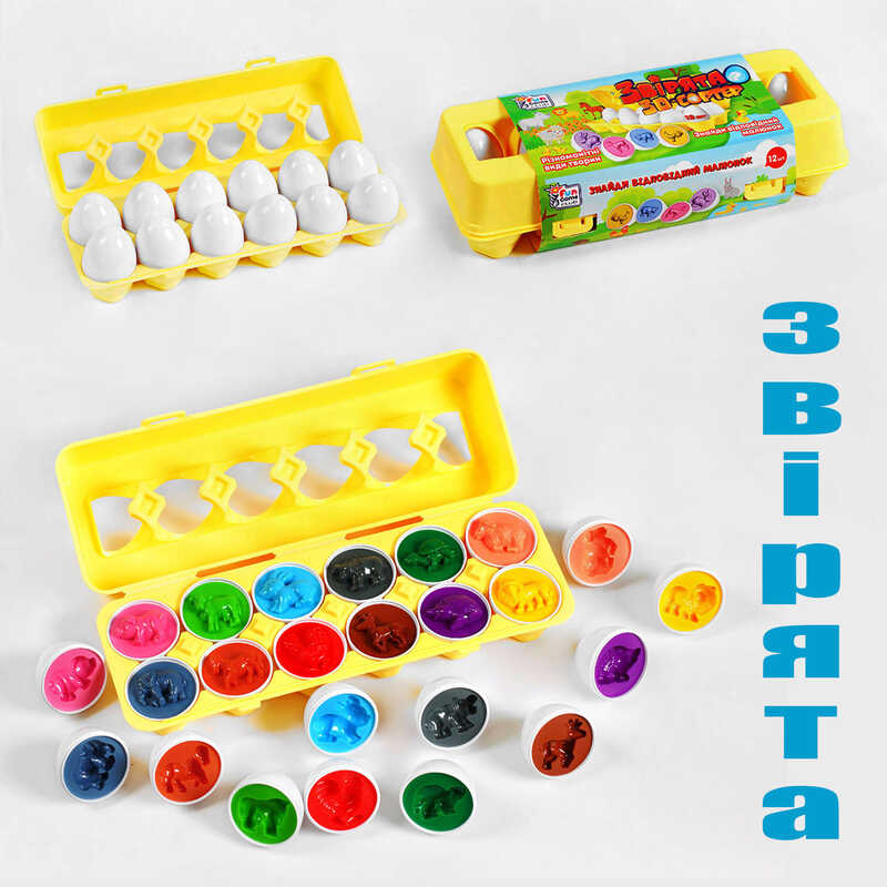 гр 3D сортер "Звірята" 38882 (18) "4FUN Game Club", "Яєчний лоток", 12 штук у коробці