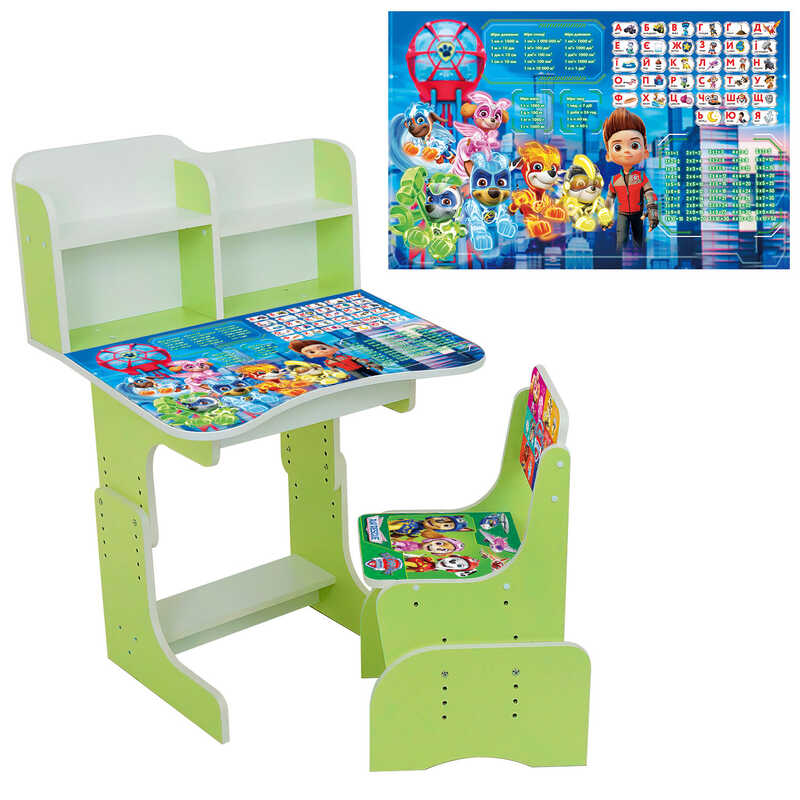 гр Парта шкільна "Цуценята" ПШ 050 (1) ЛДСП, колір зелений, 69*45 см, + 1 стілець, з пеналом