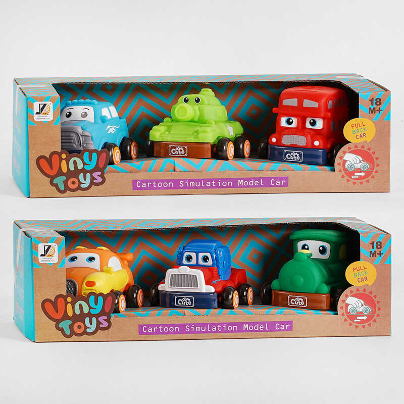 Набір машин JZD - 086 (36/2) 2 види, інерція, в коробці