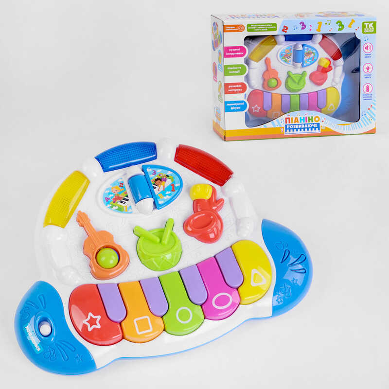 Піаніно музичне 34523 (12) "ТК Group", ОЗВУЧУВАННЯ УКРАЇНСЬКОЮ МОВОЮ, підсвічування, вивчення геометричних фігур, мелодії, пісенька, казка, в коробці