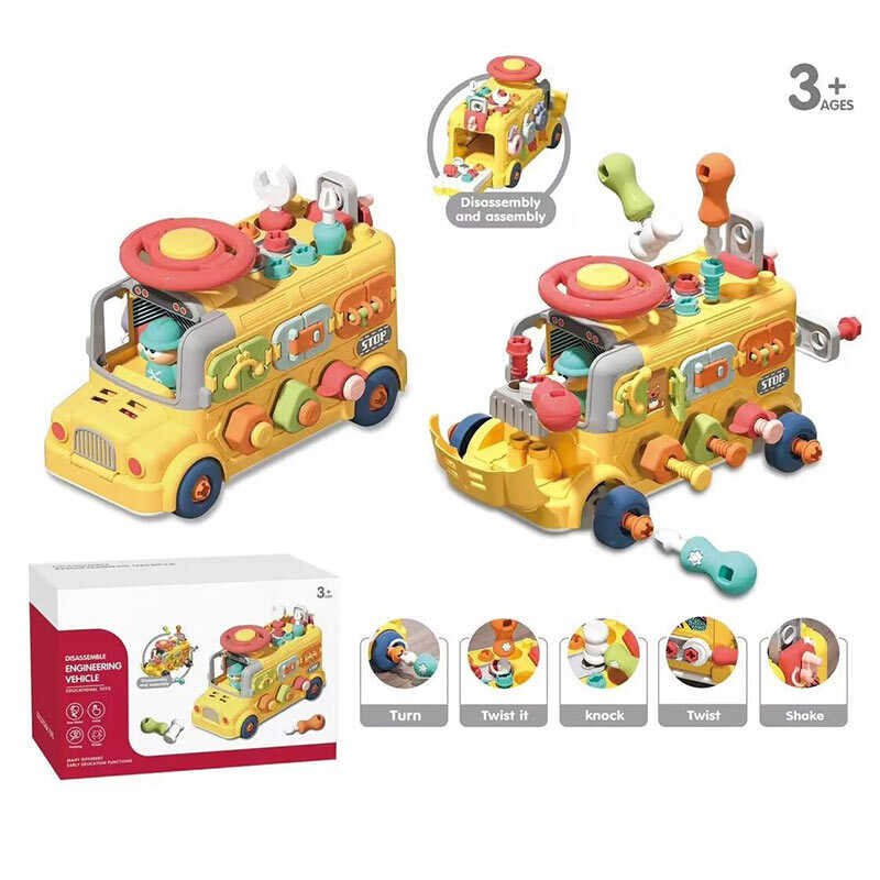 Машина логічна YL 517 (24) в коробці