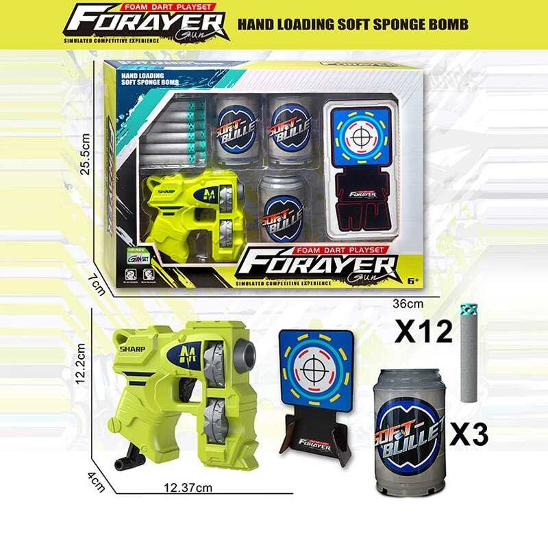 Пістолет з мильними бульбашками JM 001 B (36) в коробці