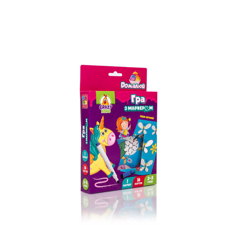 гр Пиши та витирай "Єдинороги" укр .. - VT5010-17 (24) "Vladi Toys"