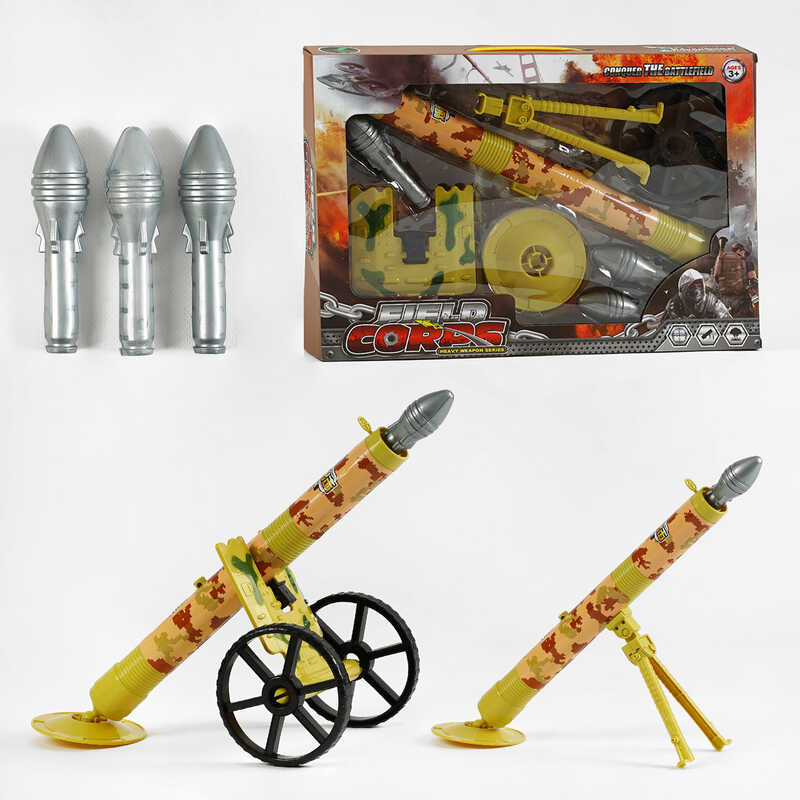 Міномет 729-40 (36) механічний принцип роботи, 3 снаряди з підсвічуванням, в коробці