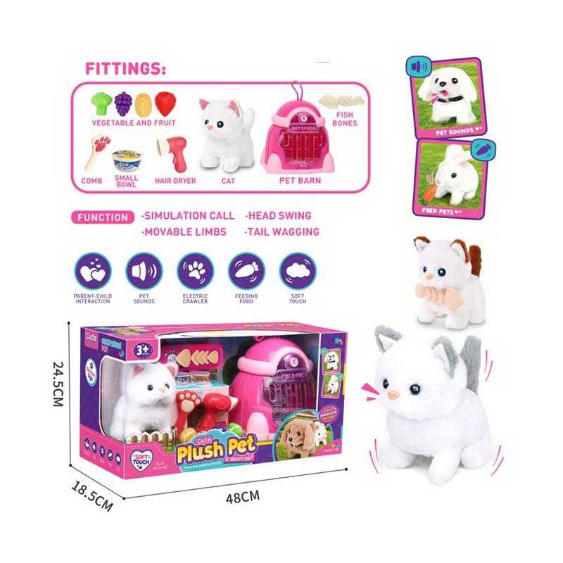 Улюбленець LK 004 C (8) кошеня ходить, рухає головою та хвостом, відтворює звук, переноска, аксесуари, в коробці