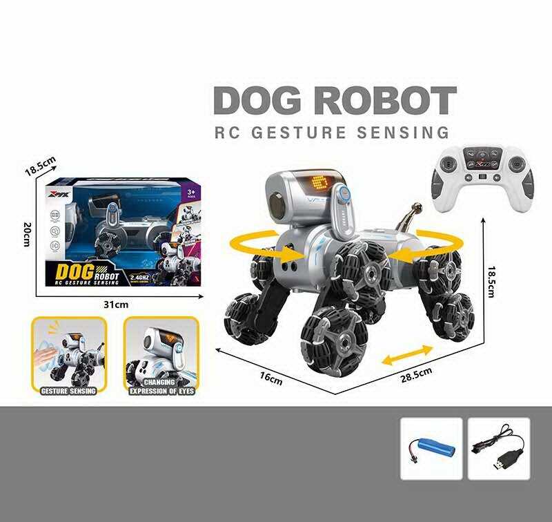 Собачка на радіокеруванні Z 6703 A (12) в коробці