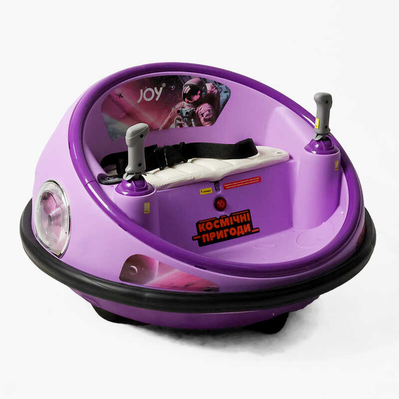Космічний корабель JOY UF-03694 (1) двигуни 2*35W, акумулятор 12V, 4,5Ah, підсвічування, мелодії, пісні англійською мовою, регулювання гучності, ремені безпеки, пульт дистанційного керування, в коробці