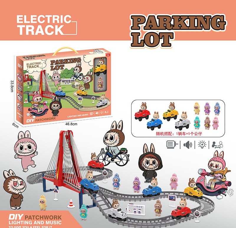 Трек 9263-14 B (36/2) в коробці