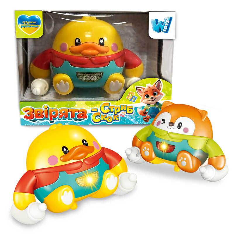 Звірята "Стриб-скок" 14506 (64) "WToys", ОЗВУЧУВАННЯ УКРАЇНСЬКОЮ МОВОЮ, підсвічування, пісні, в коробці