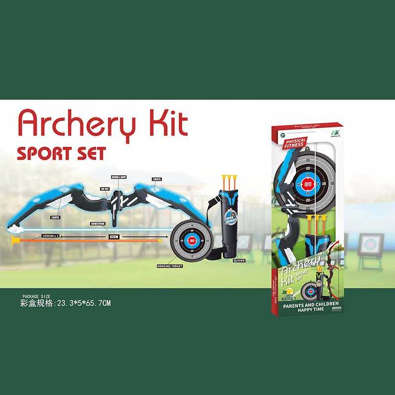 Лук 988-671 (18/2) 3 стріли на присосках, підсвічування, на батарейках, довжина лука 62 см, футляр для стріл, мішень, в коробці