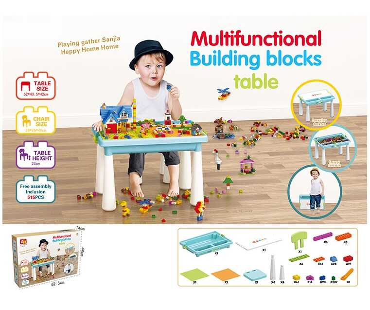 Ігровий столик 6318 (6) стільчик, конструктор, 515 деталей, в коробці