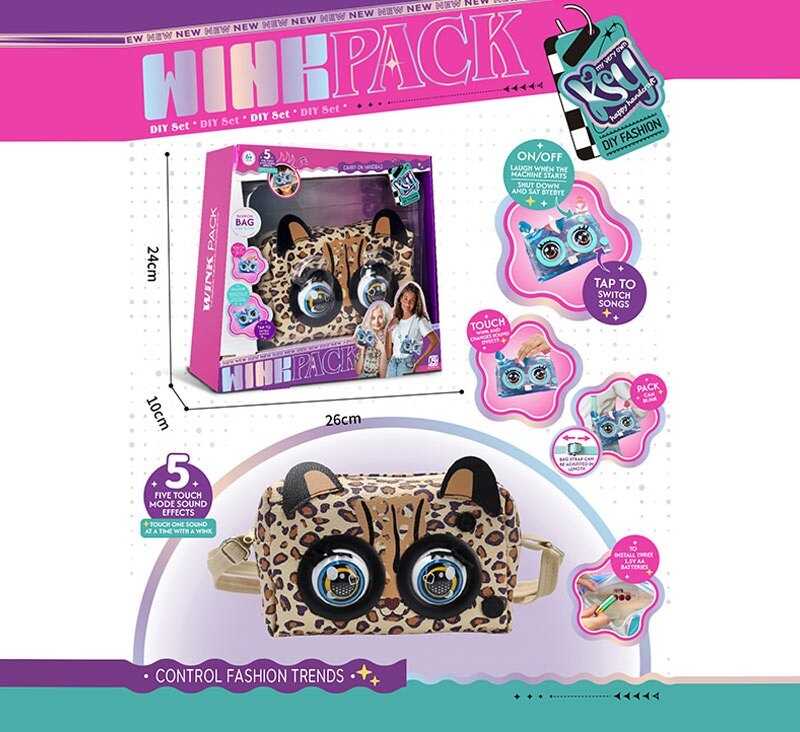 Сумочка KSY 958 (48/2) в коробці