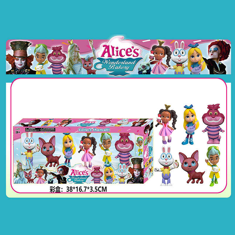 Фігурки 99907 (120) в коробці