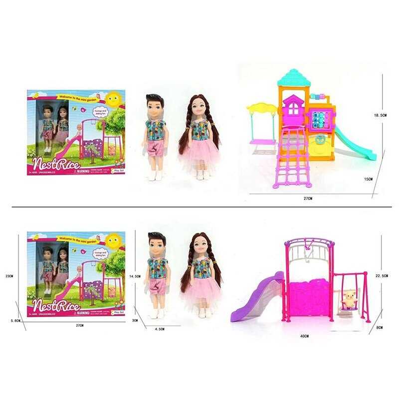 Набір ляльок L 5-41 (96/2) 2 види, 2 ляльки, висота: 14 см, ігровий майданчик, в коробці