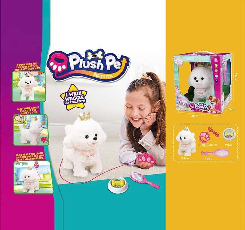 Улюбленець 933-191 E (12) “Собачка”, повідець-пульт керування, ходить, гавкає, рухає хвостиком,  реагує на дотик та плескіт долонь, в коробці