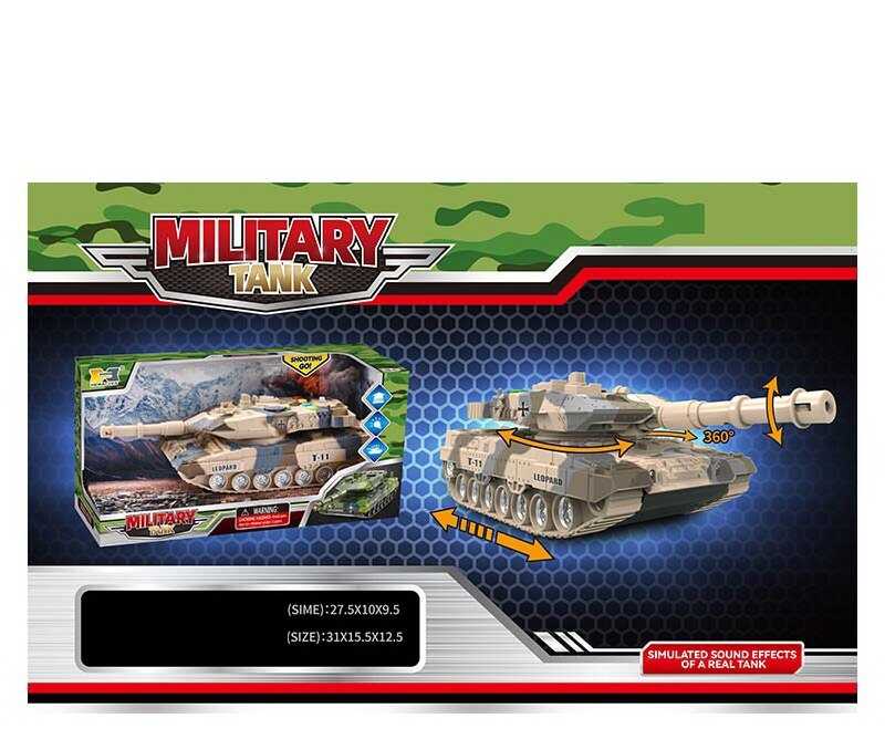 Танк музичний HS 8011 A/B (24) звук, підсвічування, інерція, в коробці