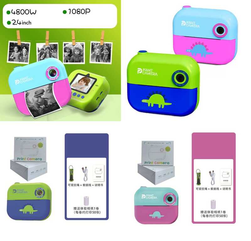 Фотоапарат-принтер C 72981 (40) 2 види, фронтальна камера, роз’єм для TF-карти, фото, відео, фільтри, рамки, плеєр, 5 ігор, чорно-білий друк, рулон термопаперу, ремінець, в коробці
