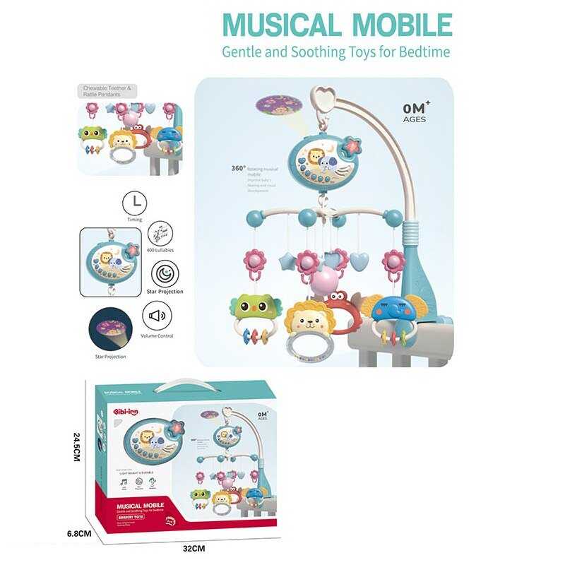 Карусель 648 A-66 (36/2) в коробці