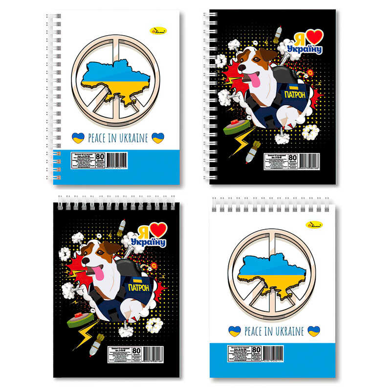 гр Блокнот Б-Л6-80 / АП-1904 "Патріотичні" (10) А6, 80арк, лаковка, 2 види, пружина збоку та пружина зверху "Апельсин" ВИДАЄТЬСЯ ТІЛЬКИ МІКС ВИДІВ