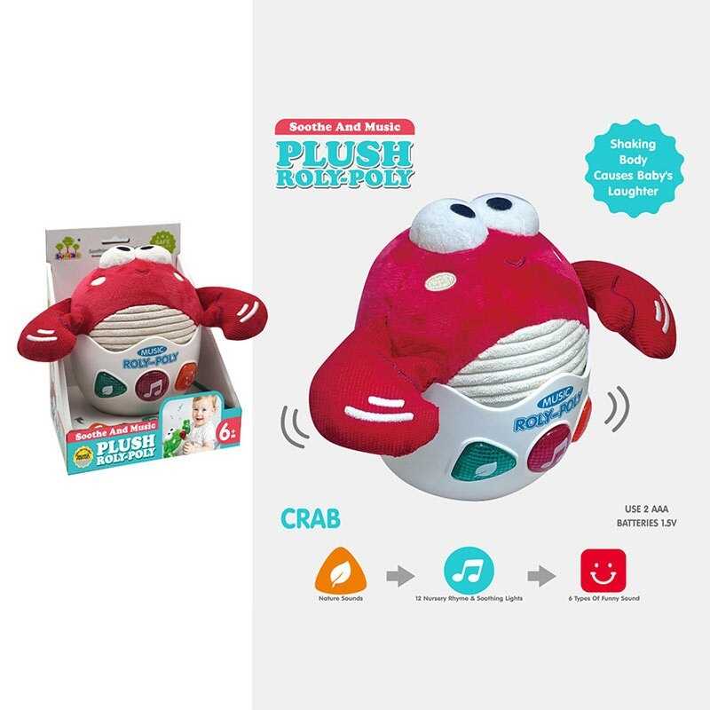 Музичне нелягайко SL 88082 (36/2) “Краб”, підсвічування, звуки природи, мелодії, в коробці