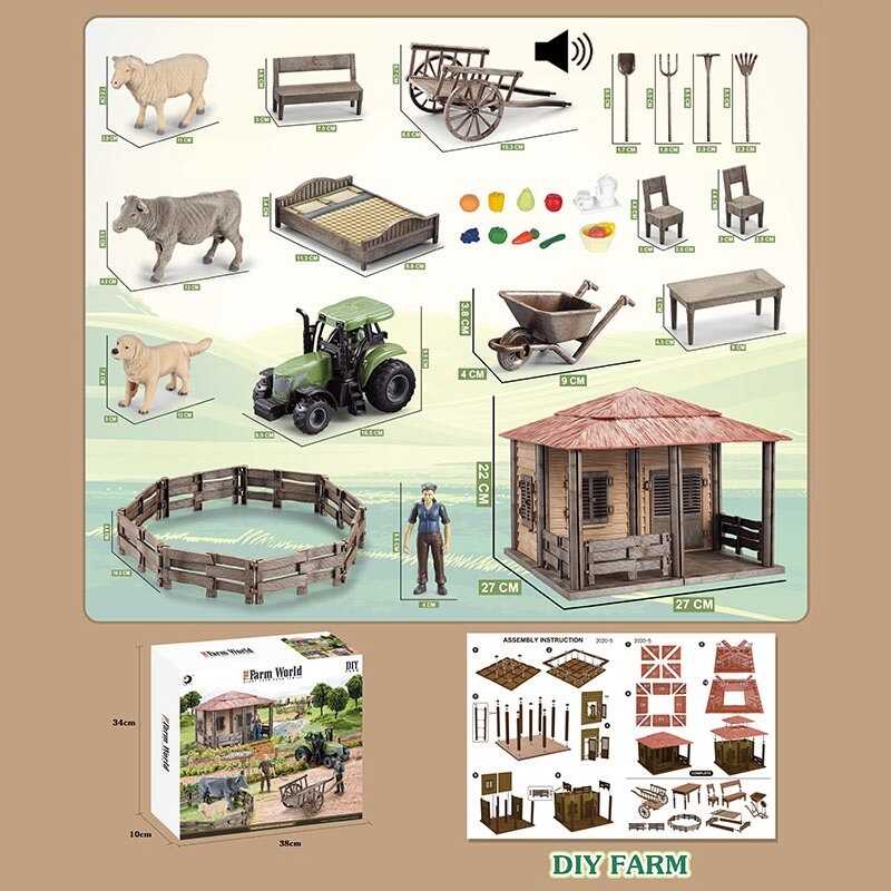 Ферма 2020-5 (18) в коробці