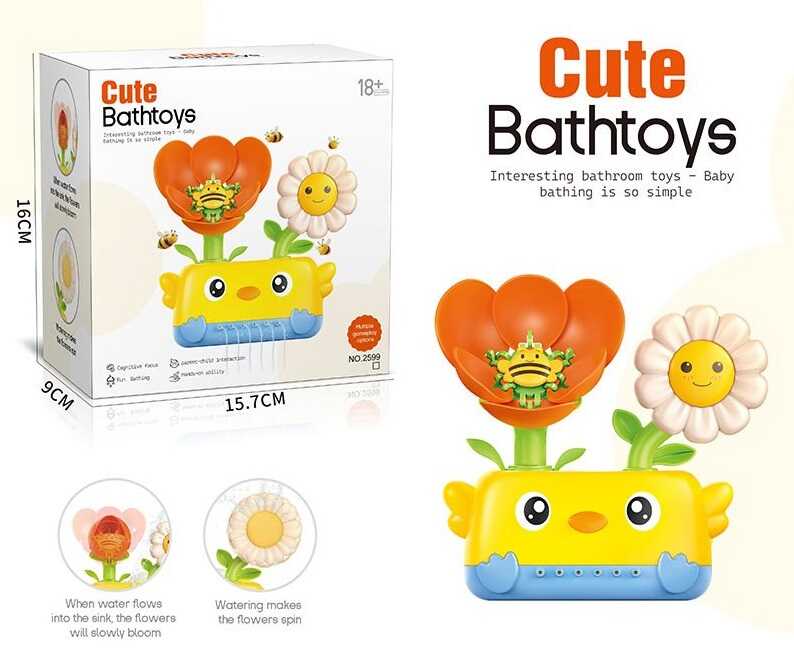 Гра для ванни 2599 (60) "Квітка", механічний принцип роботи, присоски, в коробці