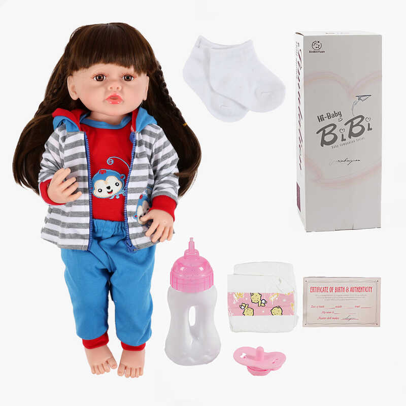 Лялька XBY 5552 (12)  висота 52 см, гумова, пляшечка, памперс, соска, шкарпетки, в коробці