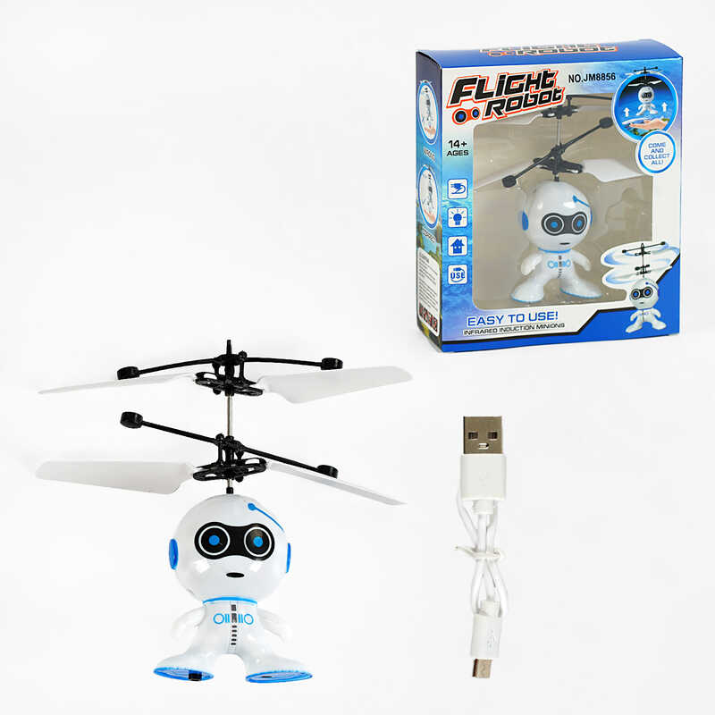 Літаюча іграшка JM 8856 Штрих =75383 (120) підсвічування, сенсорне керування, акумулятор, USB-кабель, в коробці
