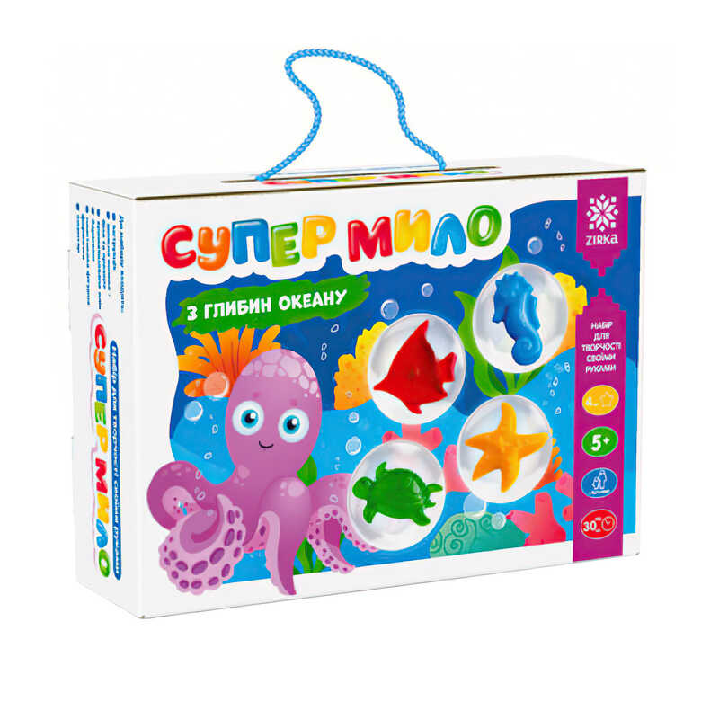 гр Супер-мило "З глибин океану" 91169 (23) "Ранок"