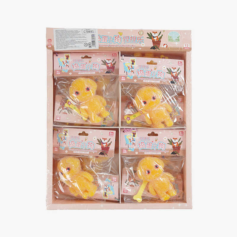 Гра антистрес C 70691 (24) ЦІНА ЗА 12 ШТУК В БЛОЦІ, "Волохастик", висота 8см, кістка, в коробці