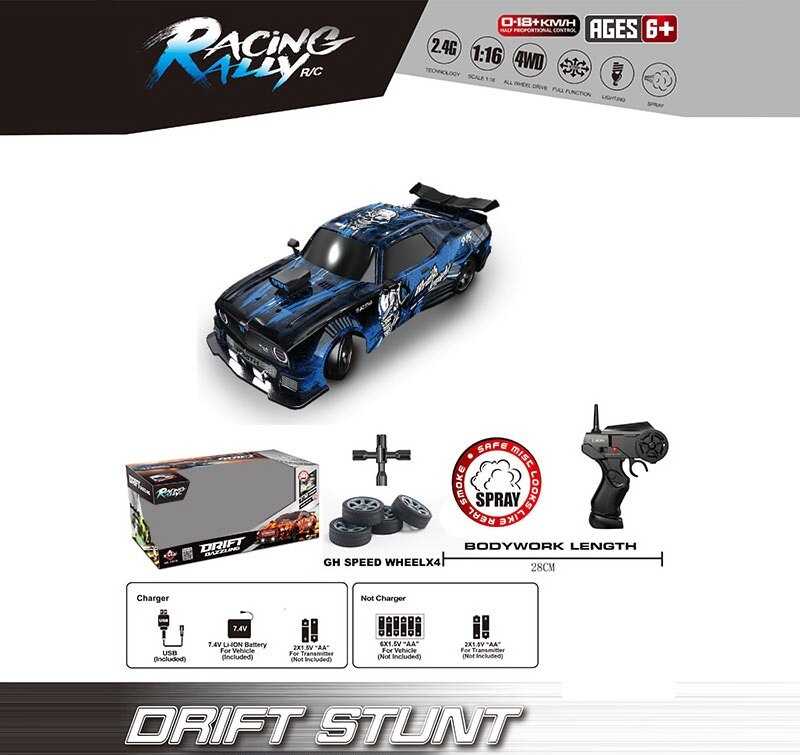 Машина на радіокеруванні SC 16 A 18 (12) масштаб 1:16, акумулятор 3.7V, пульт керування 2.4 GHz, дрифтує, 4WD, змінні колеса, підсвічування, парогенератор, в коробці