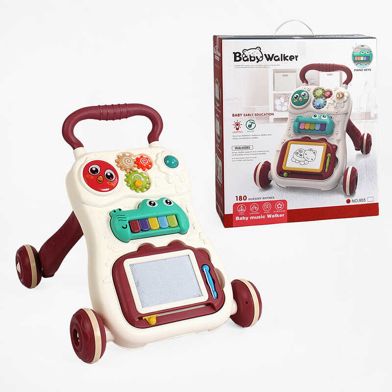 Ходунки 955 (12) звук, піаніно, шестерні, дощечка для малювання, в коробці