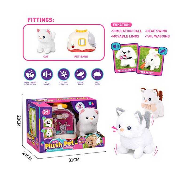 Улюбленець LK 002 C (24/2) “Котик” на батарейках, звук, рух лапками, головою і хвостиком, переноска, в коробці