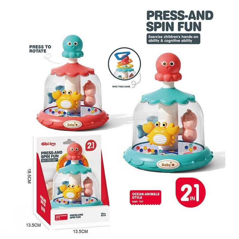 Дзиґа 6236 (60/2) 2 кольори, "Морські мешканці", механічний принцип роботи, геометричні фігурки, в коробці