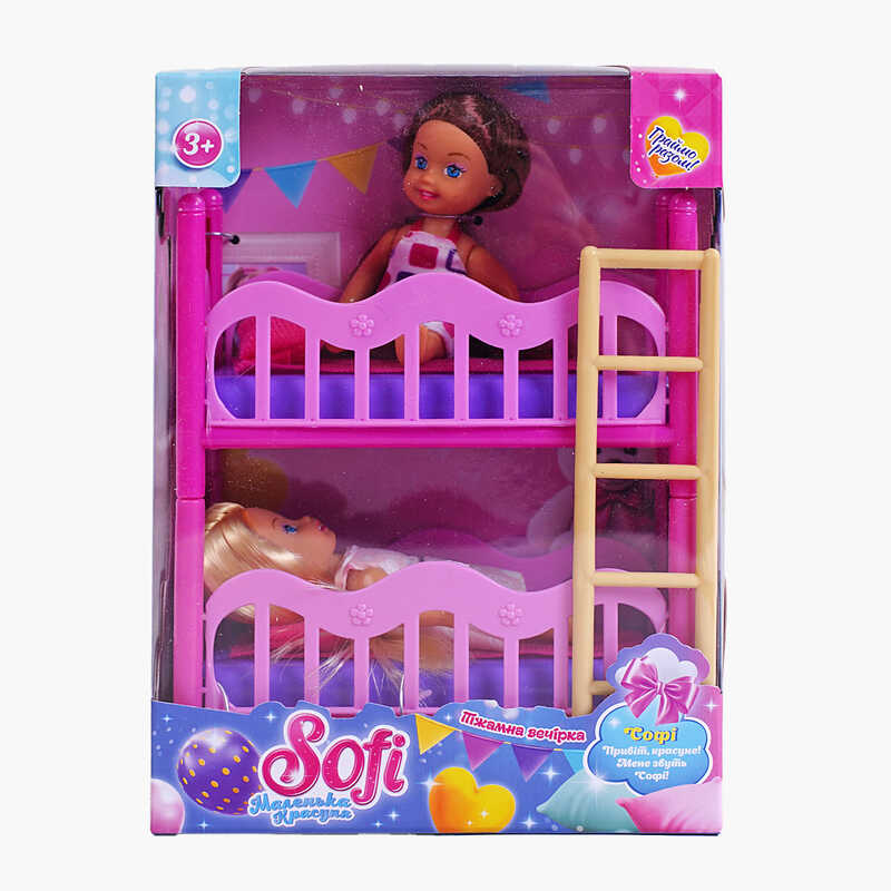 Набір ляльок Sofi 53640 (48/2) “Піжамна вечірка”, 2 ляльки, двоповерхове ліжко, висота ляльяки 11 см, в коробці