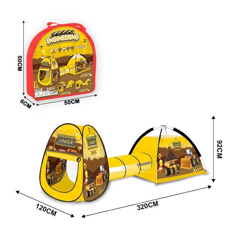 Намет 2052 B-1 (24/2) 120х320х92 см, в сумці
