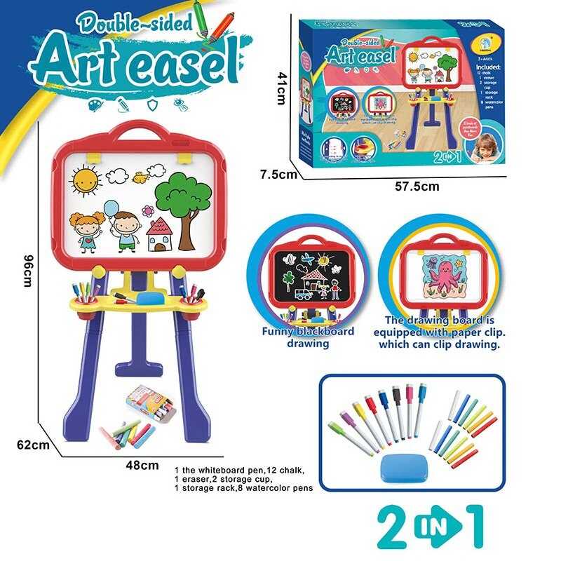 Мольберт YM 2202 (12) двостороння дошка,підставка, регульована висота, 8 маркерів, крейда 12 кольорів, в коробці