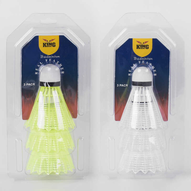 Воланчик C 34596 (200) 2 види, 3шт в слюді