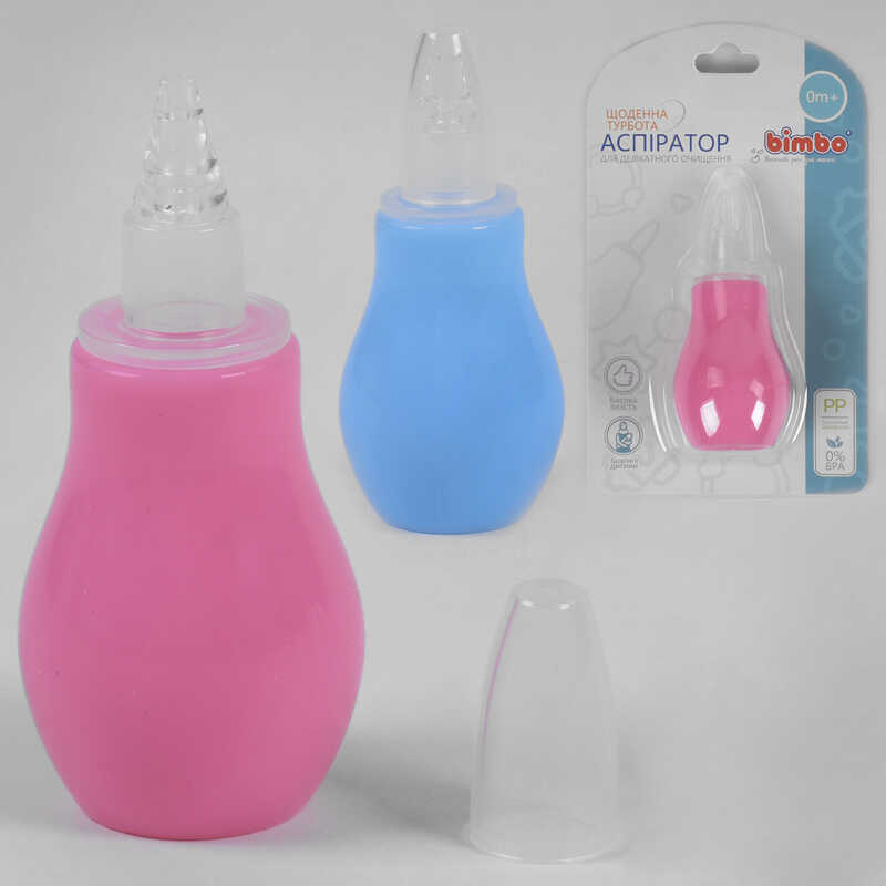 гр Аспіратор 61890 (288) "BIMBO", 2 кольори, 1шт на листі