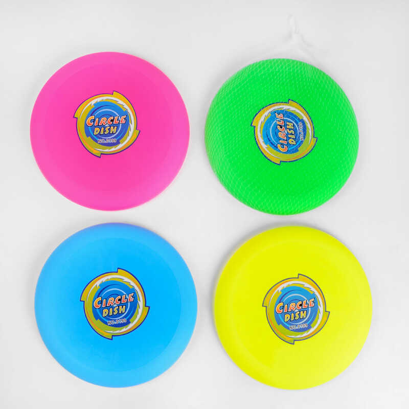 Літаюча тарілка F 22273 (300) 4 кольори, ВИДАЄТЬСЯ ТІЛЬКИ МІКС ВИДІВ