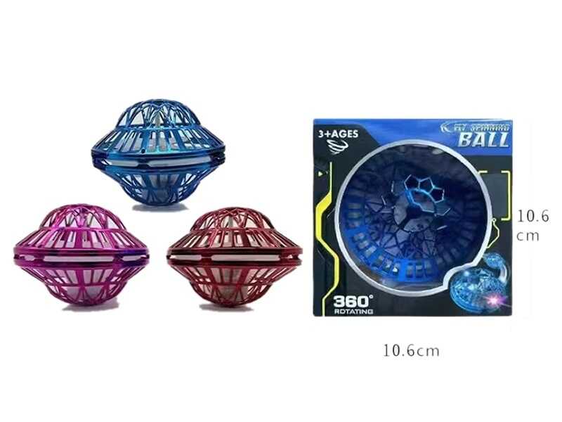 Літаюча тарілка 8089 (120) 3 кольори, пульт, підсвічування, USB-кабель, вбудований акумулятор, в коробці, ВИДАЄТЬСЯ ТІЛЬКИ МІКС ВИДІВ