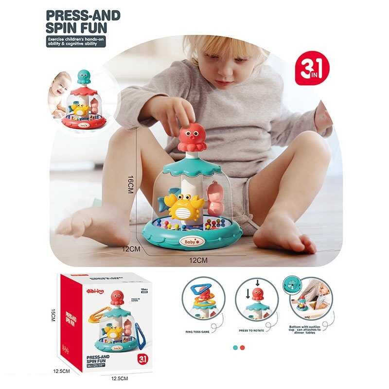 Дзиґа 6238 (60) в коробці