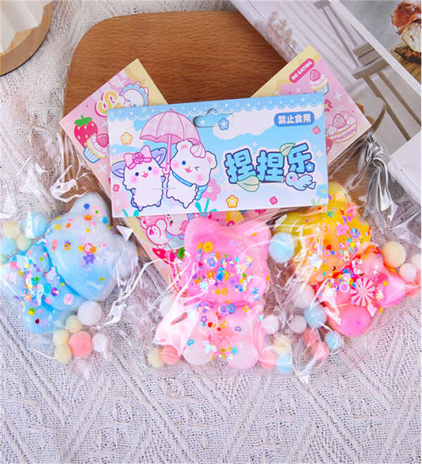 Гра антистрес C 71220 (24) ЦІНА ЗА 14 ШТУК В БЛОЦІ, герой, висота 8 см, блискітки, м'які кульки, градієнт, в коробці